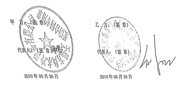 一级RO国产探花AV在线播放