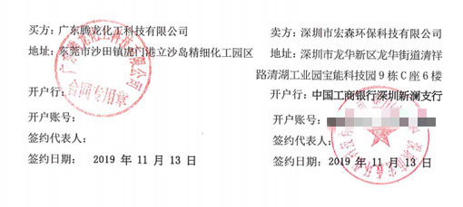 超国产探花AV在线播放
