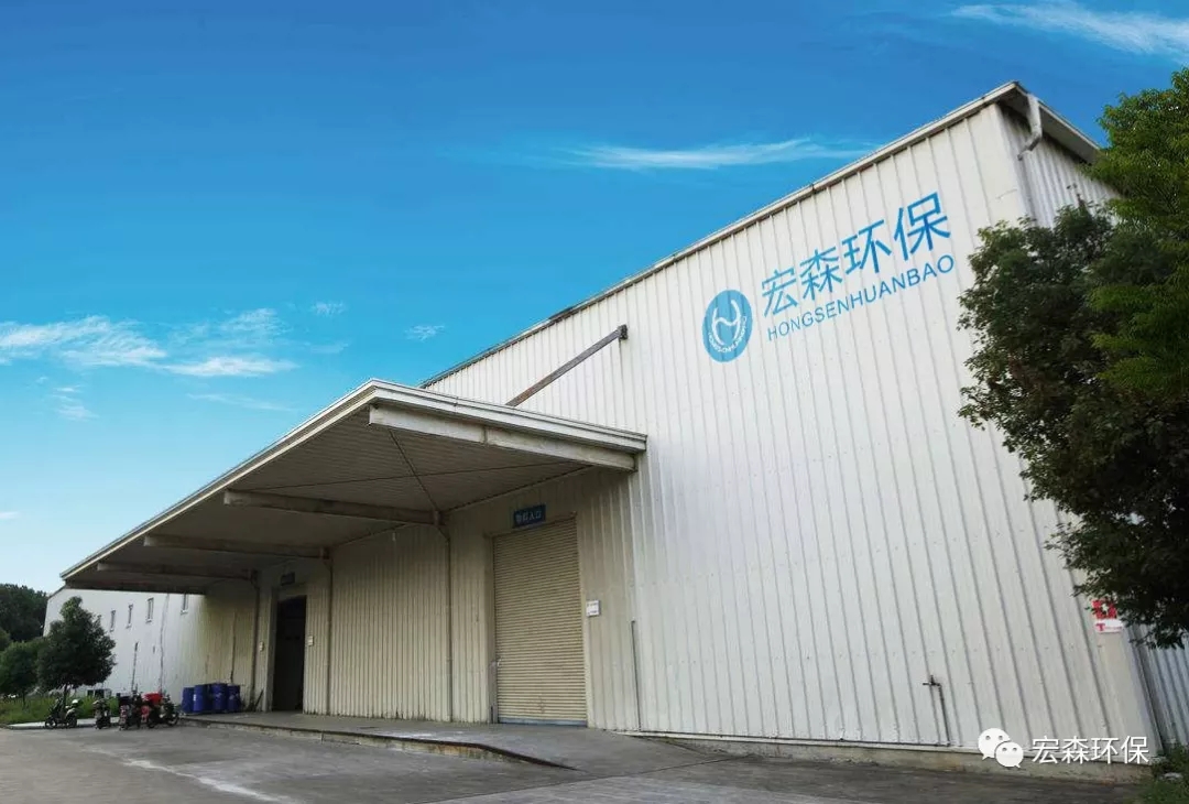 探花网站视频APP入口环保水展