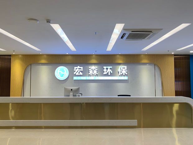 探花网站视频APP入口环保